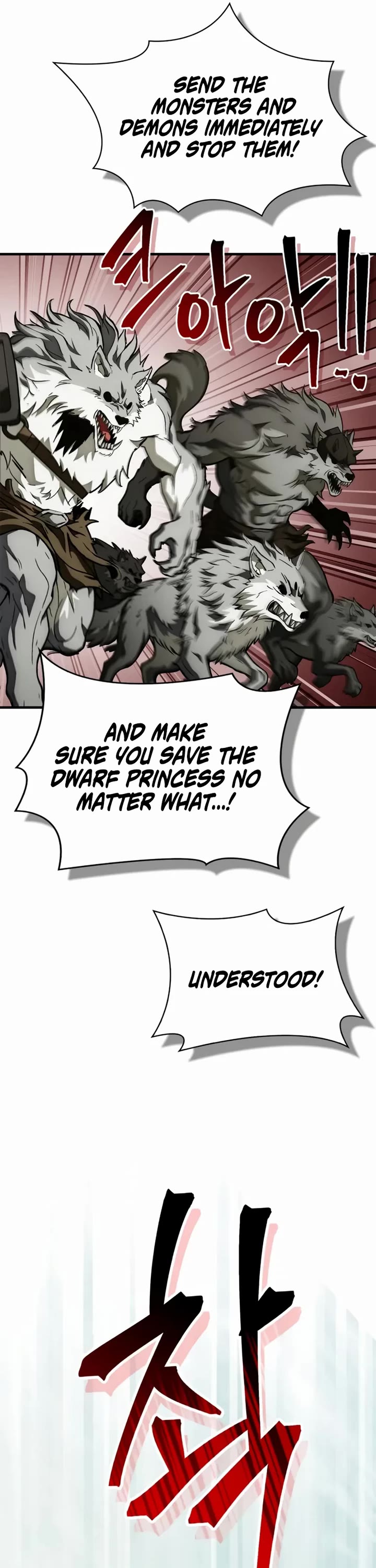 The Demon King Overrun by Heroes Chapter 17 page 64 - Chapter 17