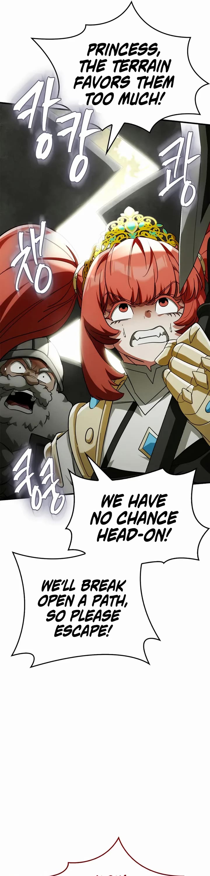 The Demon King Overrun by Heroes Chapter 17 page 68 - Chapter 17