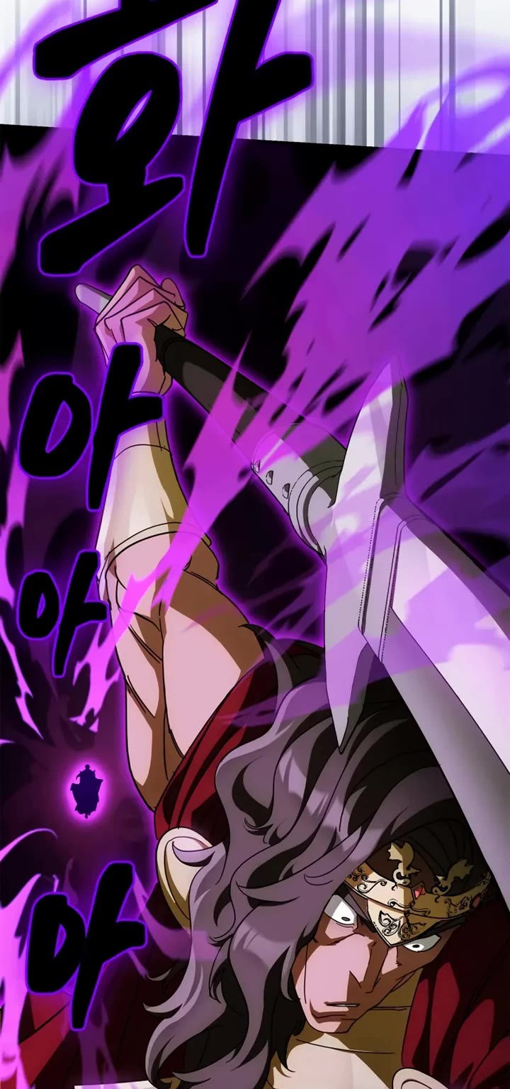The Demon King Overrun by Heroes Chapter 17 page 71 - Chapter 17