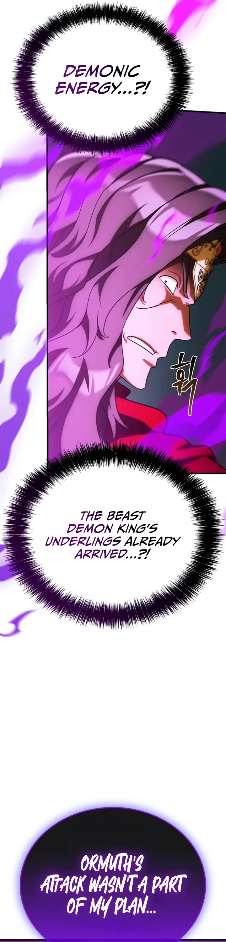 The Demon King Overrun by Heroes Chapter 17 page 73 - Chapter 17