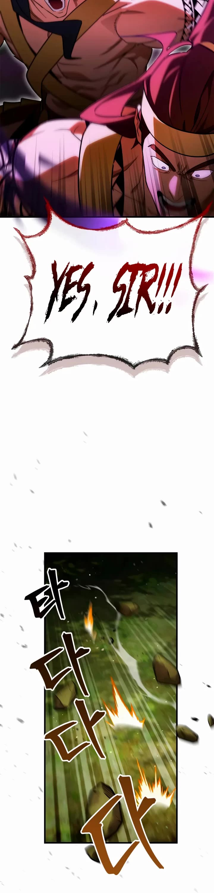 The Demon King Overrun by Heroes Chapter 18 page 2 - Chapter 18