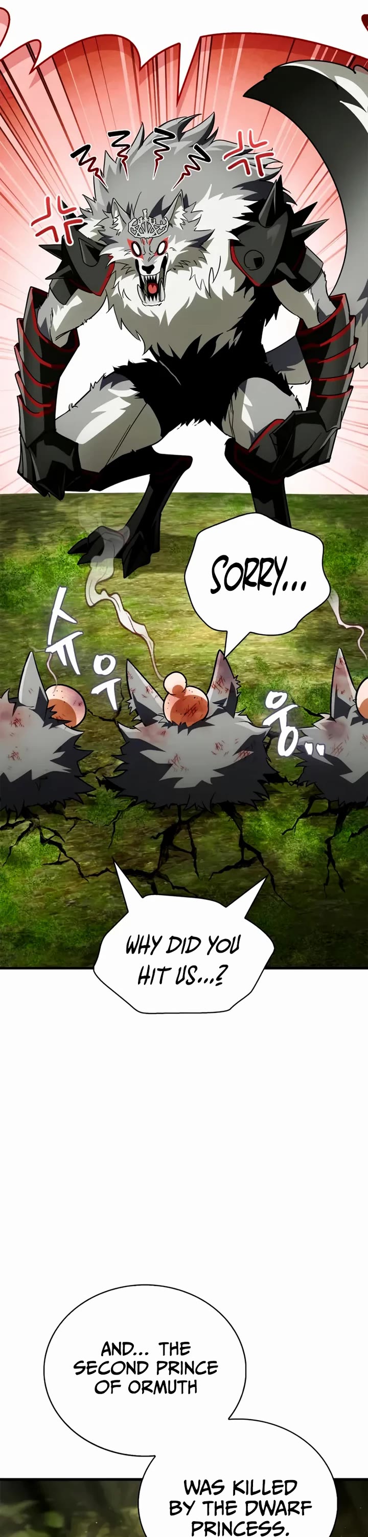 The Demon King Overrun by Heroes Chapter 18 page 29 - Chapter 18
