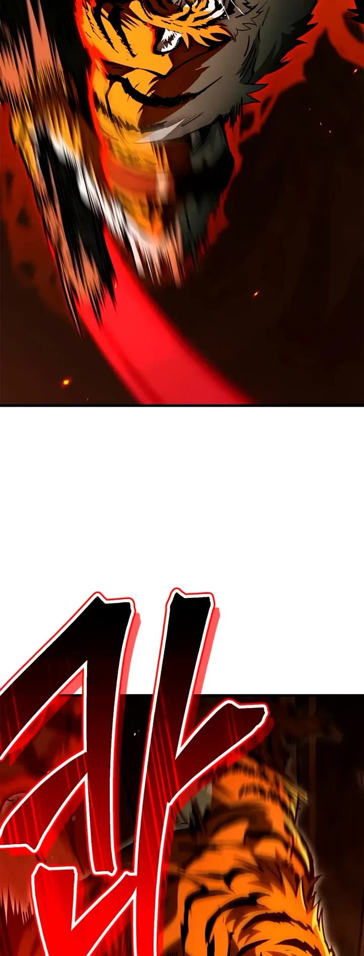 The Demon King Overrun by Heroes Chapter 18 page 50 - Chapter 18