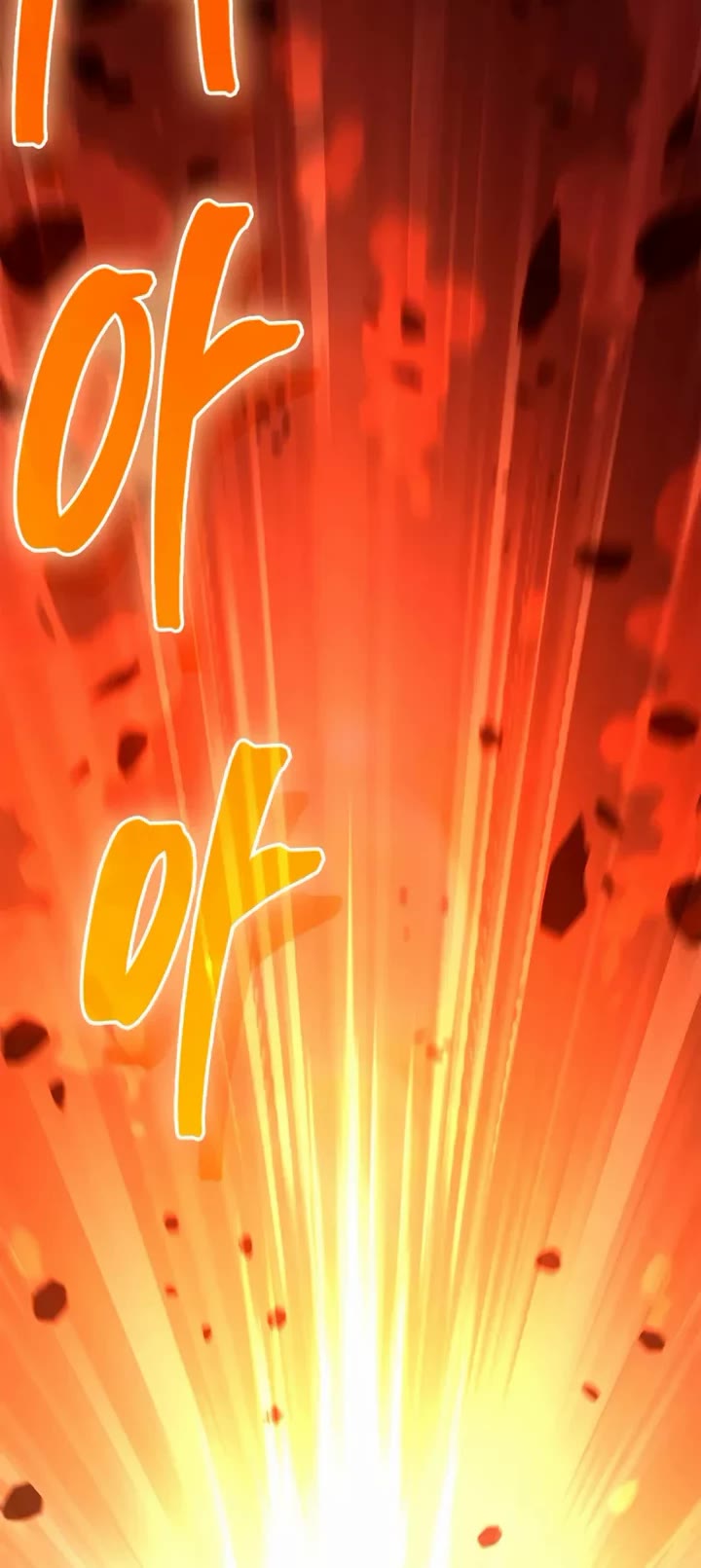 The Demon King Overrun by Heroes Chapter 18 page 64 - Chapter 18