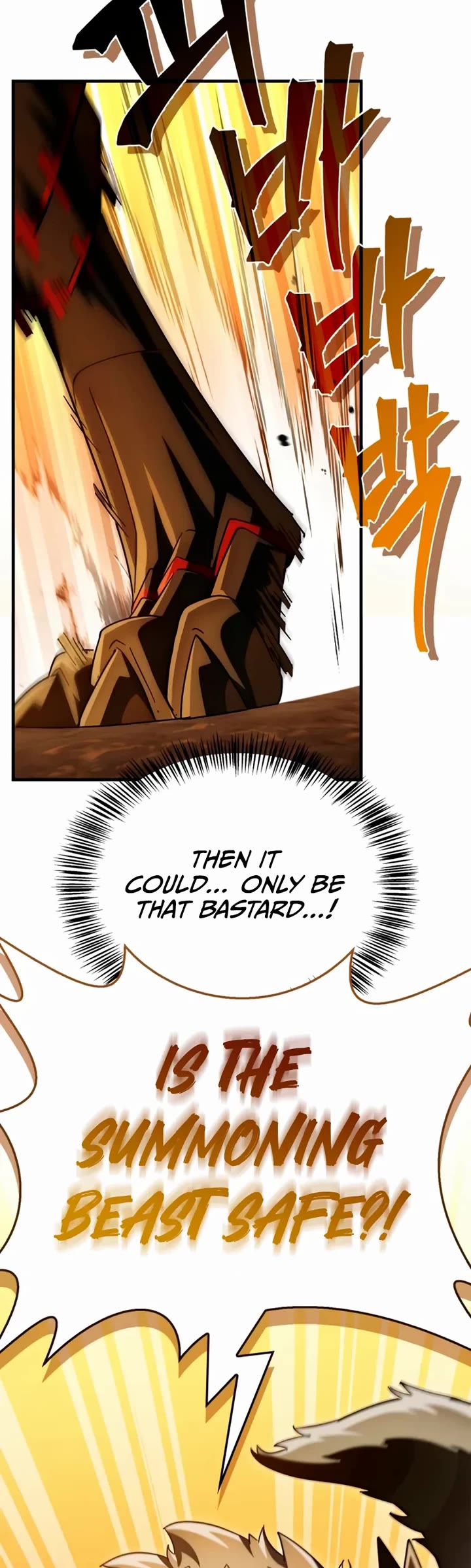 The Demon King Overrun by Heroes Chapter 18 page 72 - Chapter 18