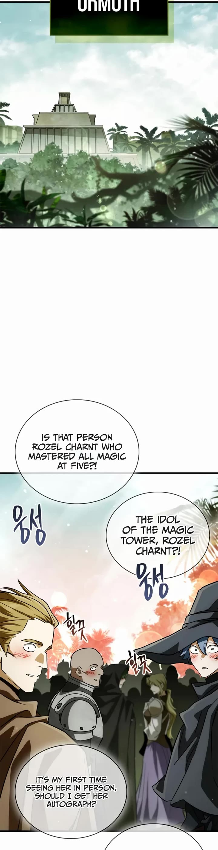The Demon King Overrun by Heroes Chapter 19 page 55 - Chapter 19
