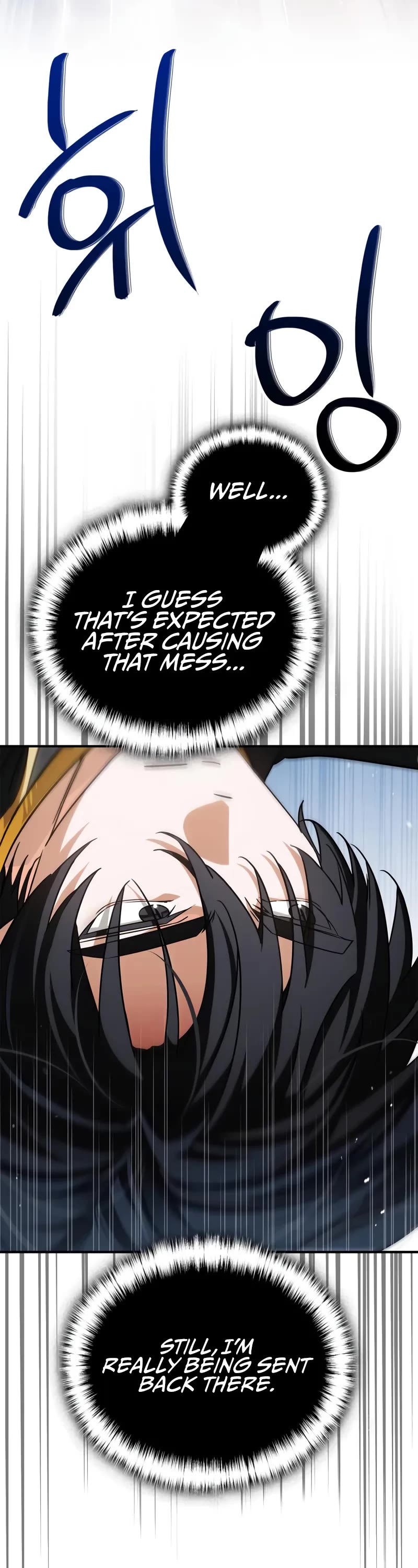 The Demon King Overrun by Heroes Chapter 2 page 14 - Chapter 2