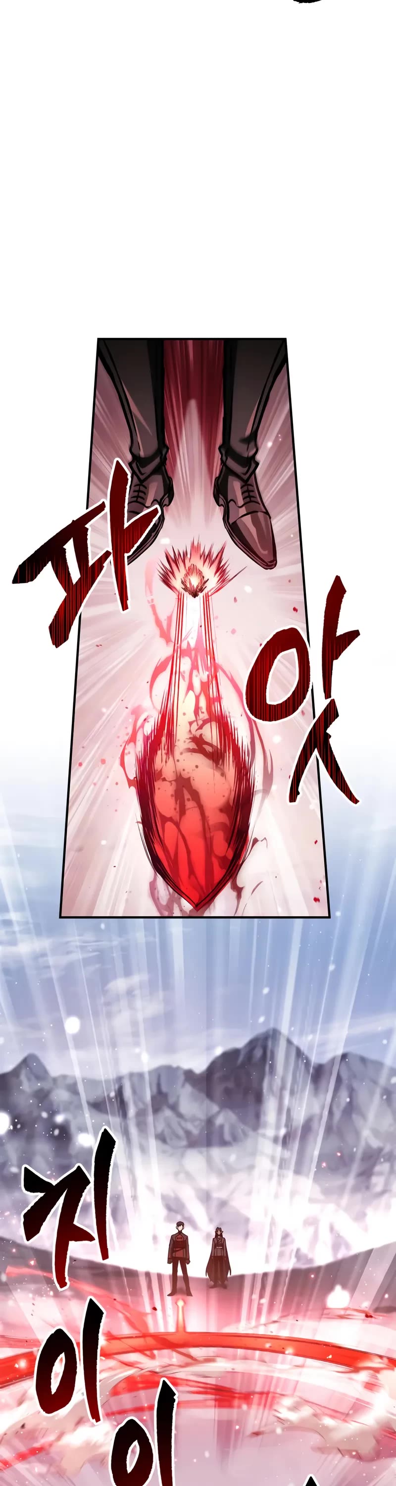 The Demon King Overrun by Heroes Chapter 2 page 58 - Chapter 2