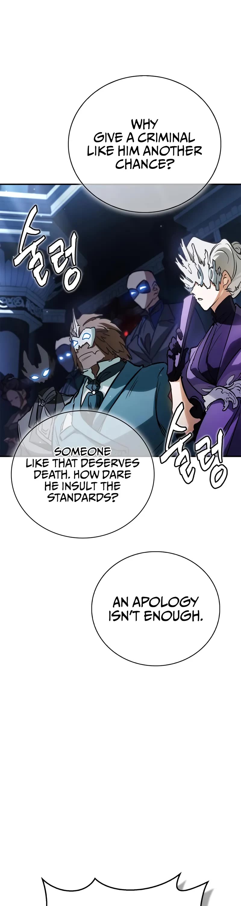 The Demon King Overrun by Heroes Chapter 2 page 7 - Chapter 2