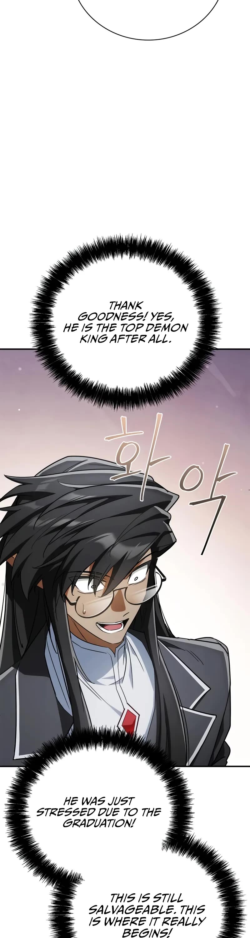 The Demon King Overrun by Heroes Chapter 2 page 77 - Chapter 2