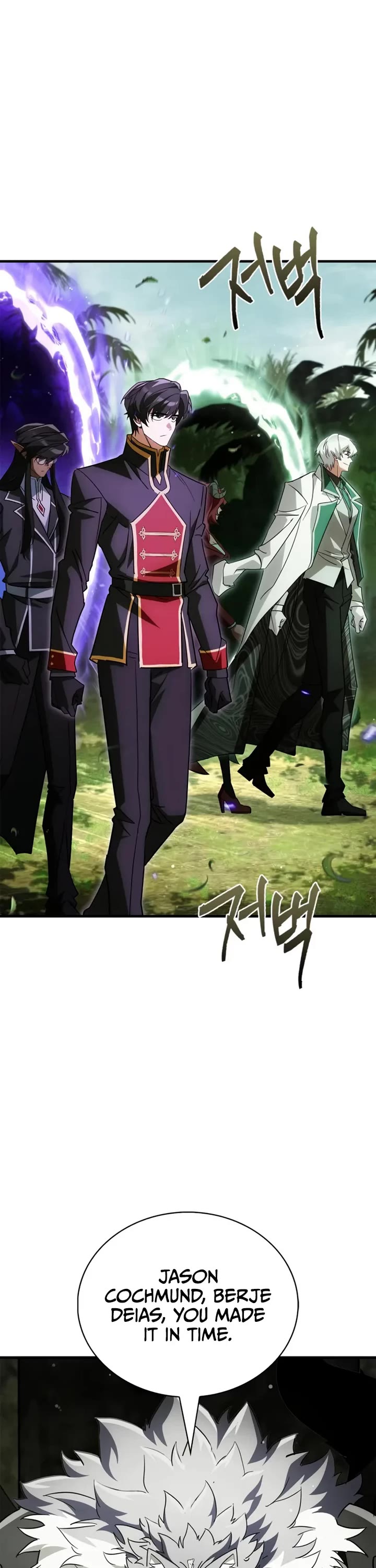 The Demon King Overrun by Heroes Chapter 20 page 2 - Chapter 20