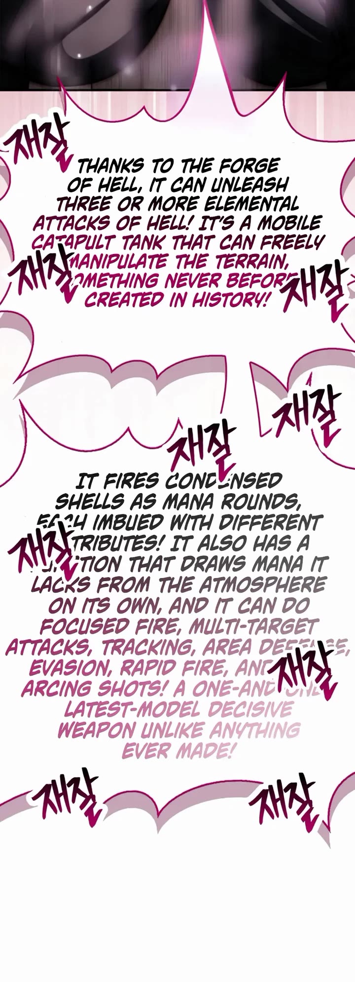 The Demon King Overrun by Heroes Chapter 20 page 32 - Chapter 20