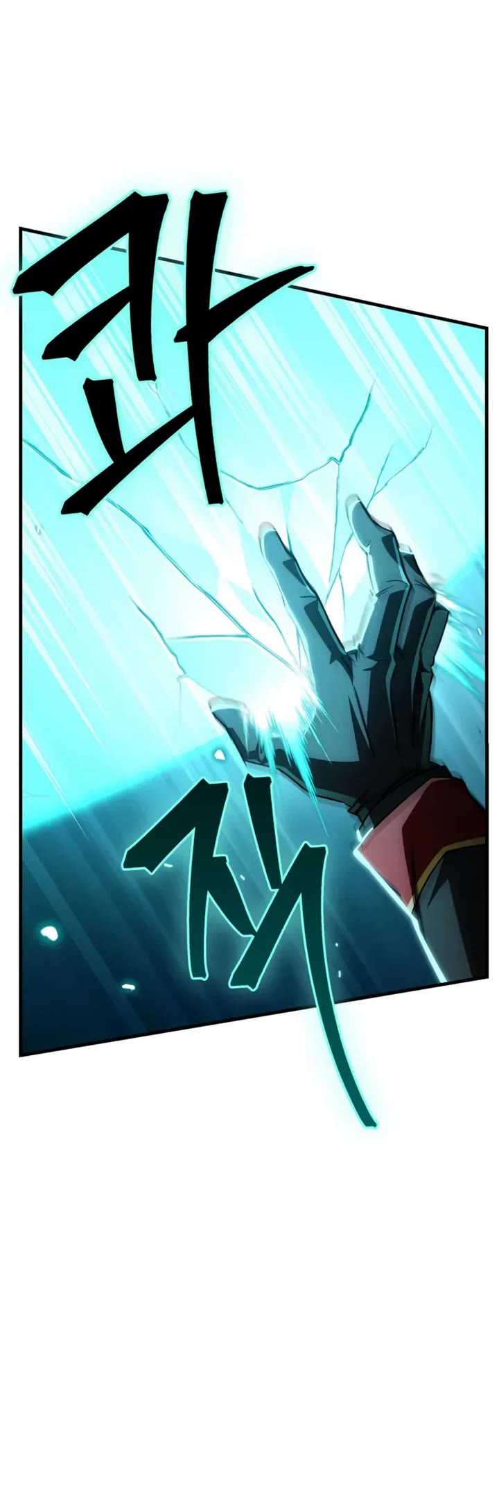 The Demon King Overrun by Heroes Chapter 20 page 37 - Chapter 20