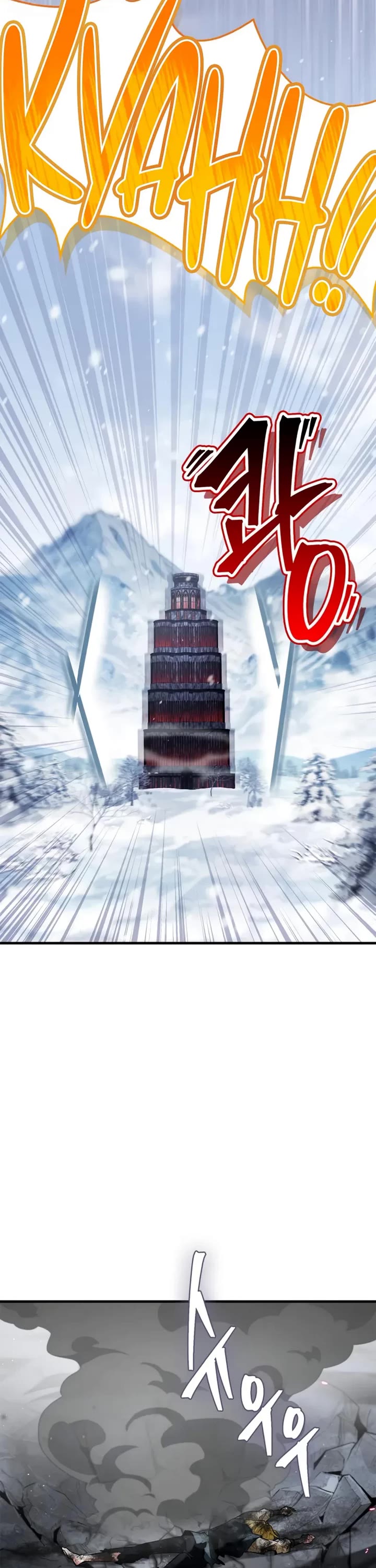 The Demon King Overrun by Heroes Chapter 20 page 44 - Chapter 20