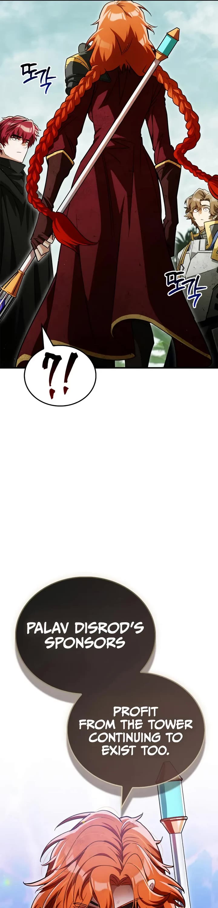 The Demon King Overrun by Heroes Chapter 21 page 49 - Chapter 21