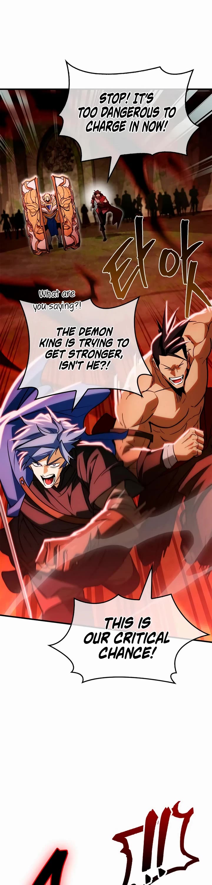 The Demon King Overrun by Heroes Chapter 22 page 51 - Chapter 22