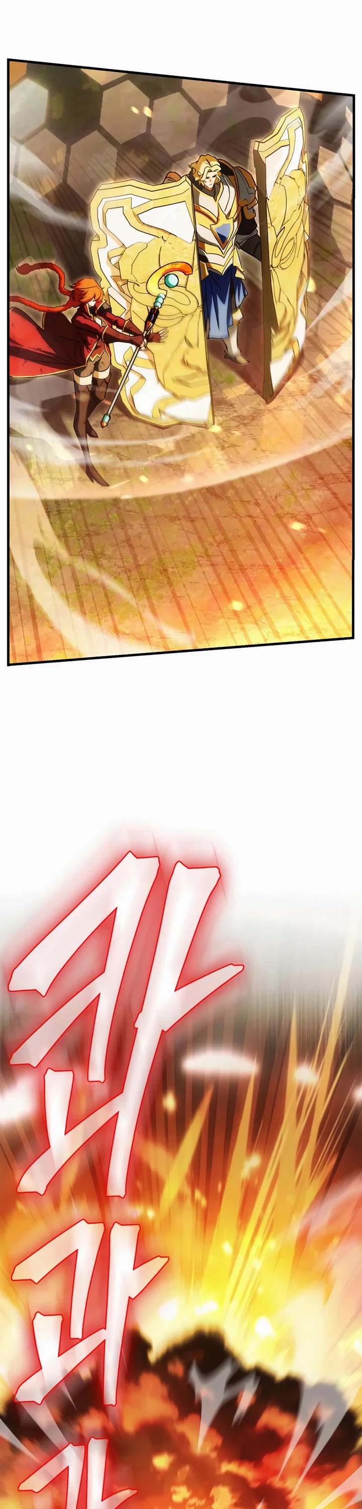 The Demon King Overrun by Heroes Chapter 23 page 51 - Chapter 23