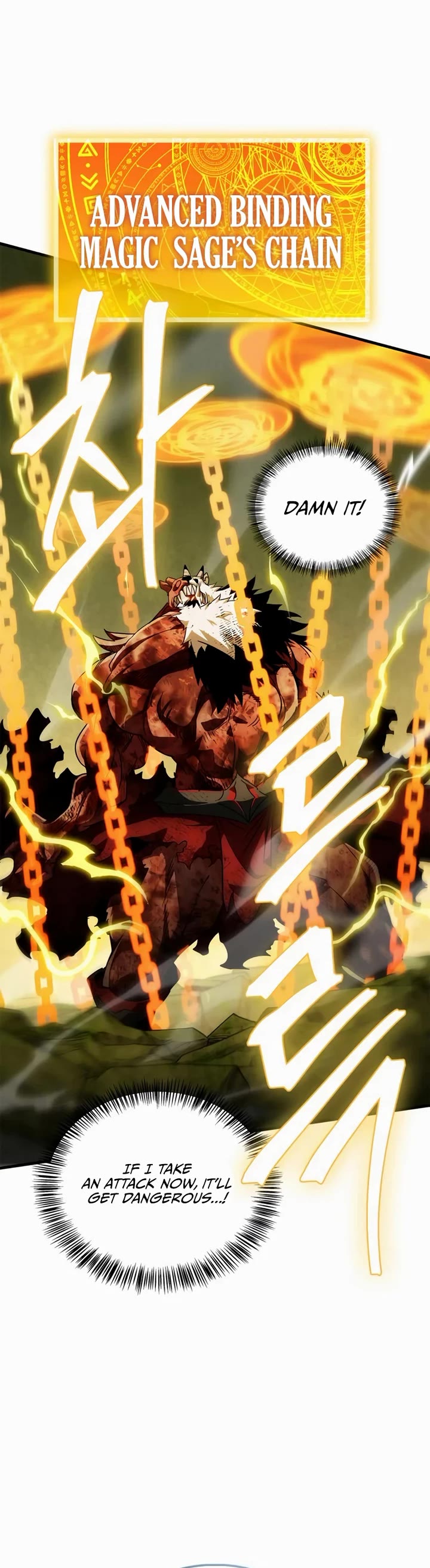 The Demon King Overrun by Heroes Chapter 23 page 70 - Chapter 23