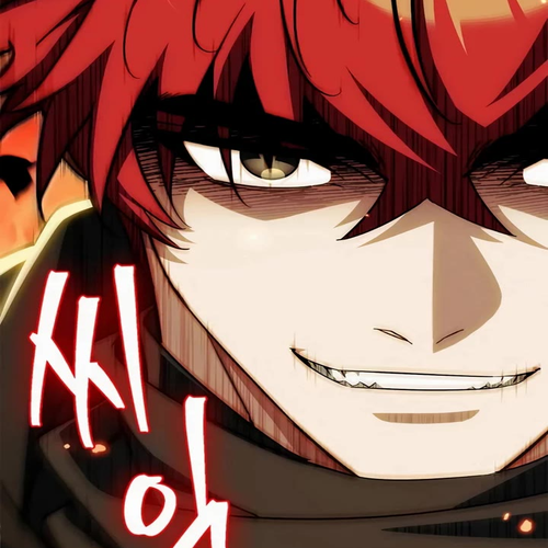 The Demon King Overrun by Heroes Chapter 23 cover