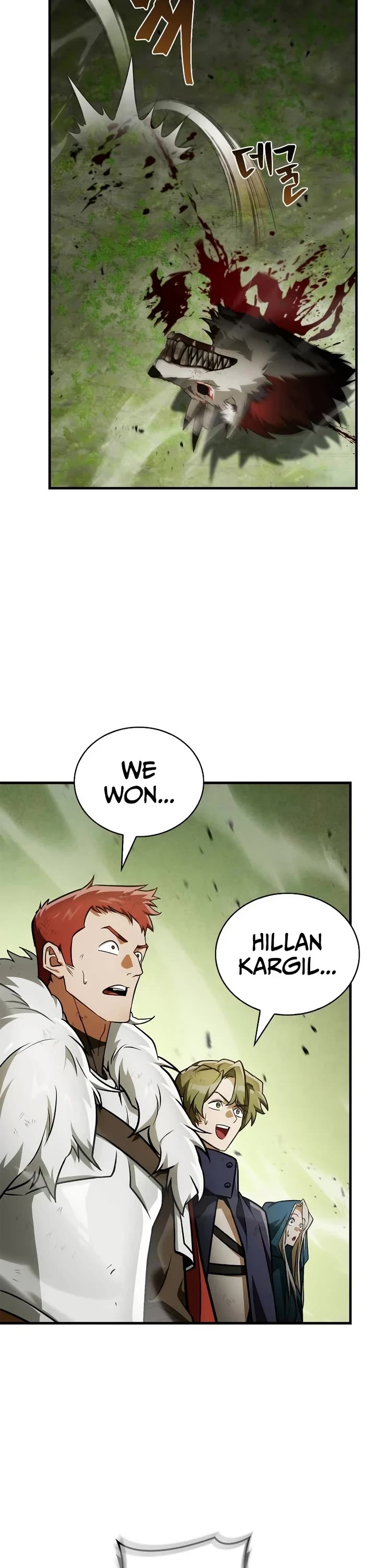 The Demon King Overrun by Heroes Chapter 24 page 3 - Chapter 24