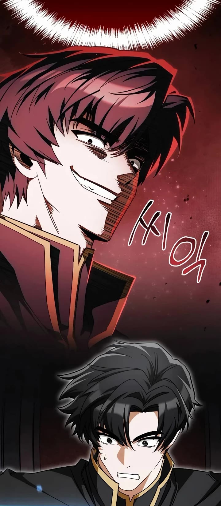 The Demon King Overrun by Heroes Chapter 24 page 46 - Chapter 24