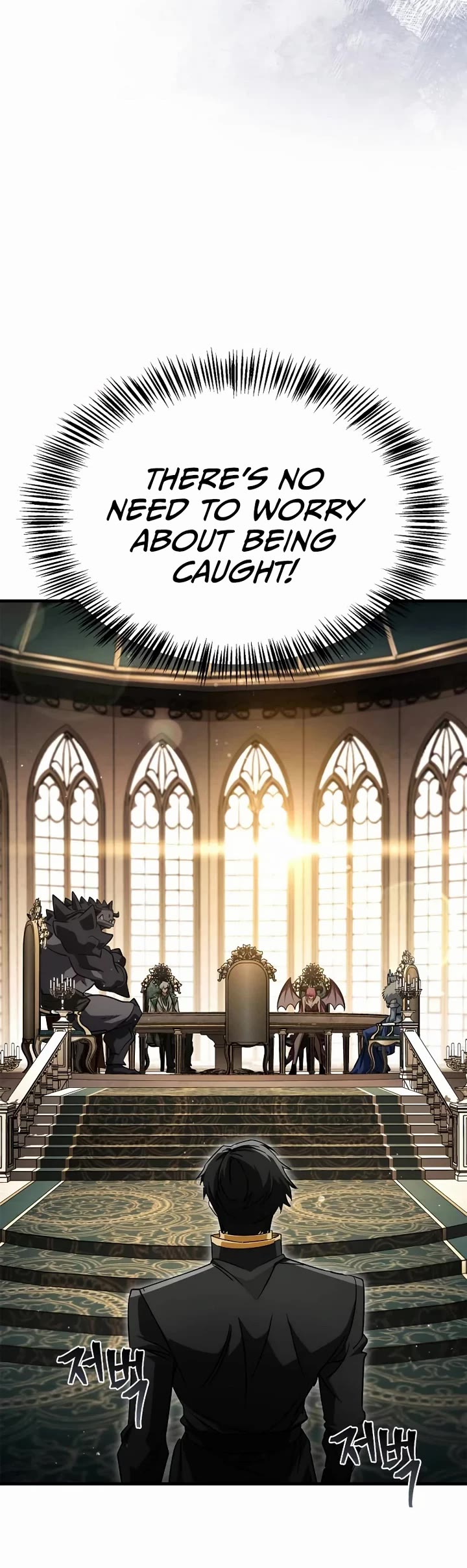 The Demon King Overrun by Heroes Chapter 24 page 50 - Chapter 24