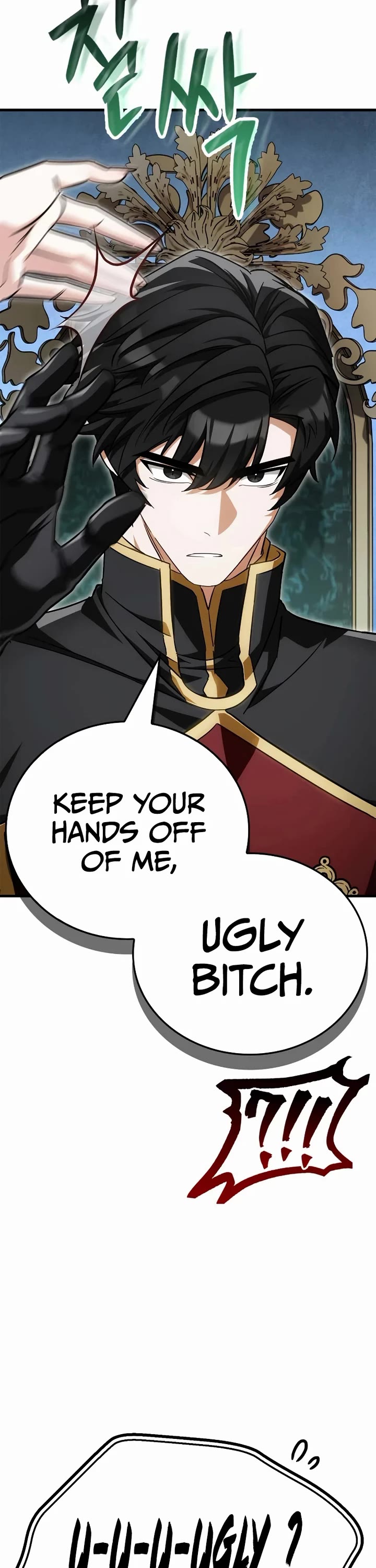 The Demon King Overrun by Heroes Chapter 24 page 63 - Chapter 24