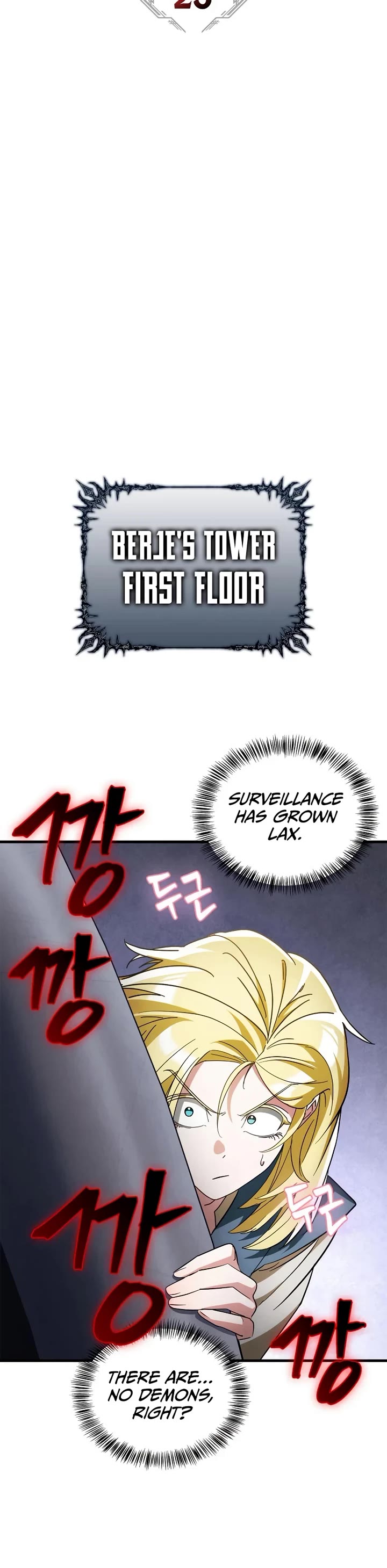 The Demon King Overrun by Heroes Chapter 25 page 13 - Chapter 25