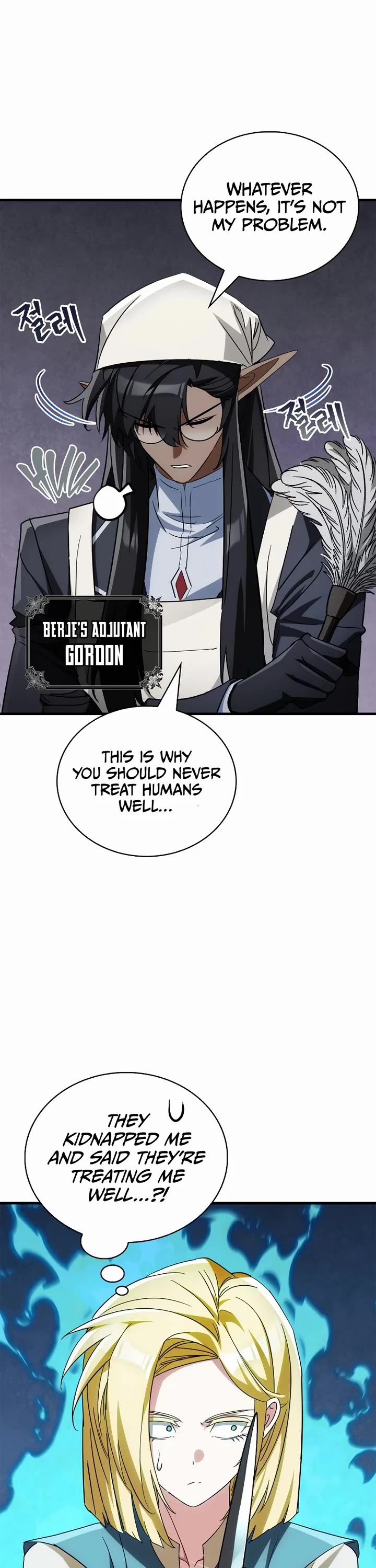 The Demon King Overrun by Heroes Chapter 25 page 20 - Chapter 25