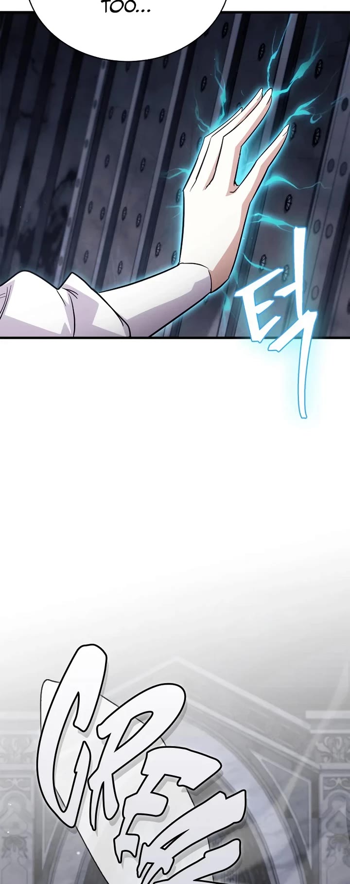 The Demon King Overrun by Heroes Chapter 25 page 27 - Chapter 25