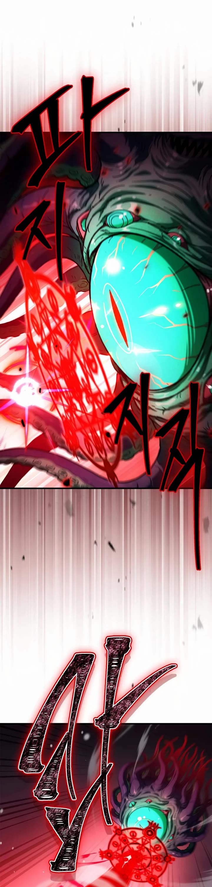 The Demon King Overrun by Heroes Chapter 26 page 37 - Chapter 26