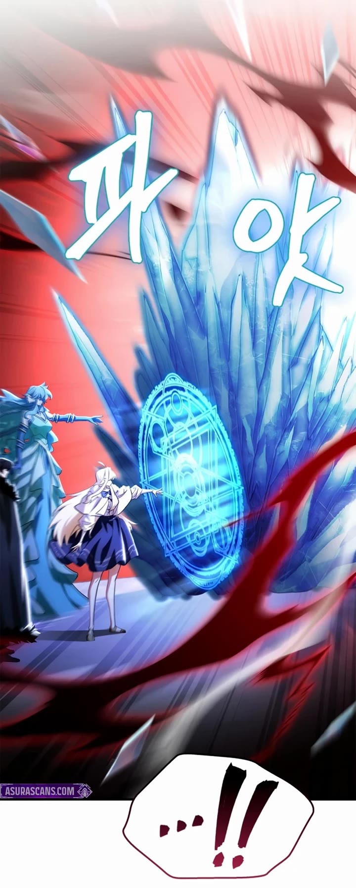 The Demon King Overrun by Heroes Chapter 26 page 39 - Chapter 26
