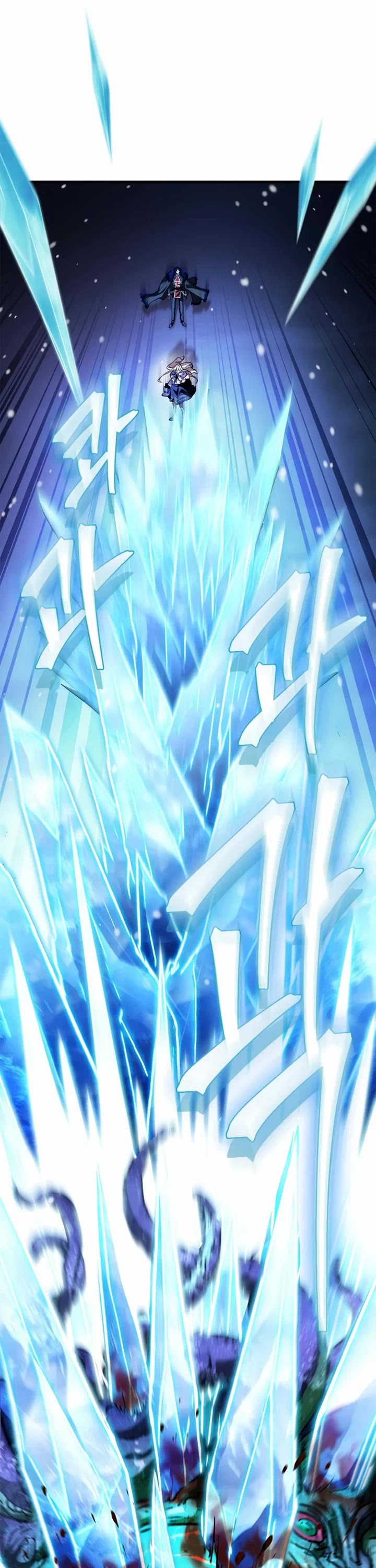 The Demon King Overrun by Heroes Chapter 26 page 41 - Chapter 26