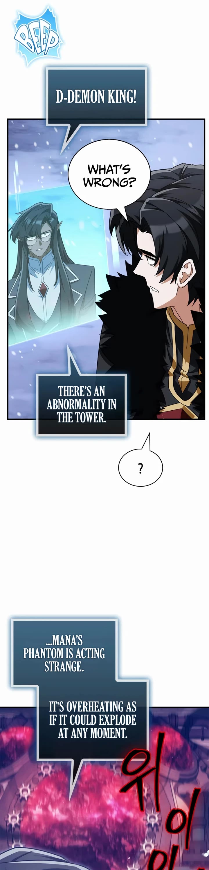 The Demon King Overrun by Heroes Chapter 27 page 20 - Chapter 27