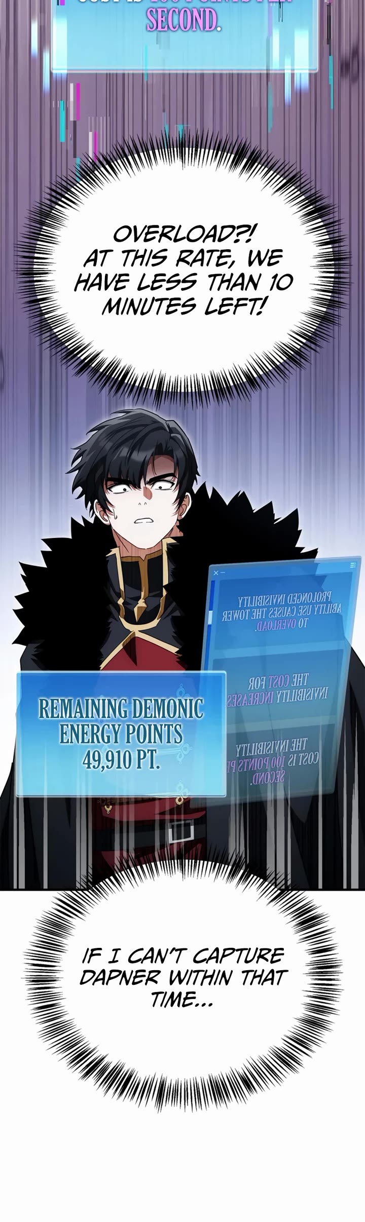 The Demon King Overrun by Heroes Chapter 27 page 22 - Chapter 27