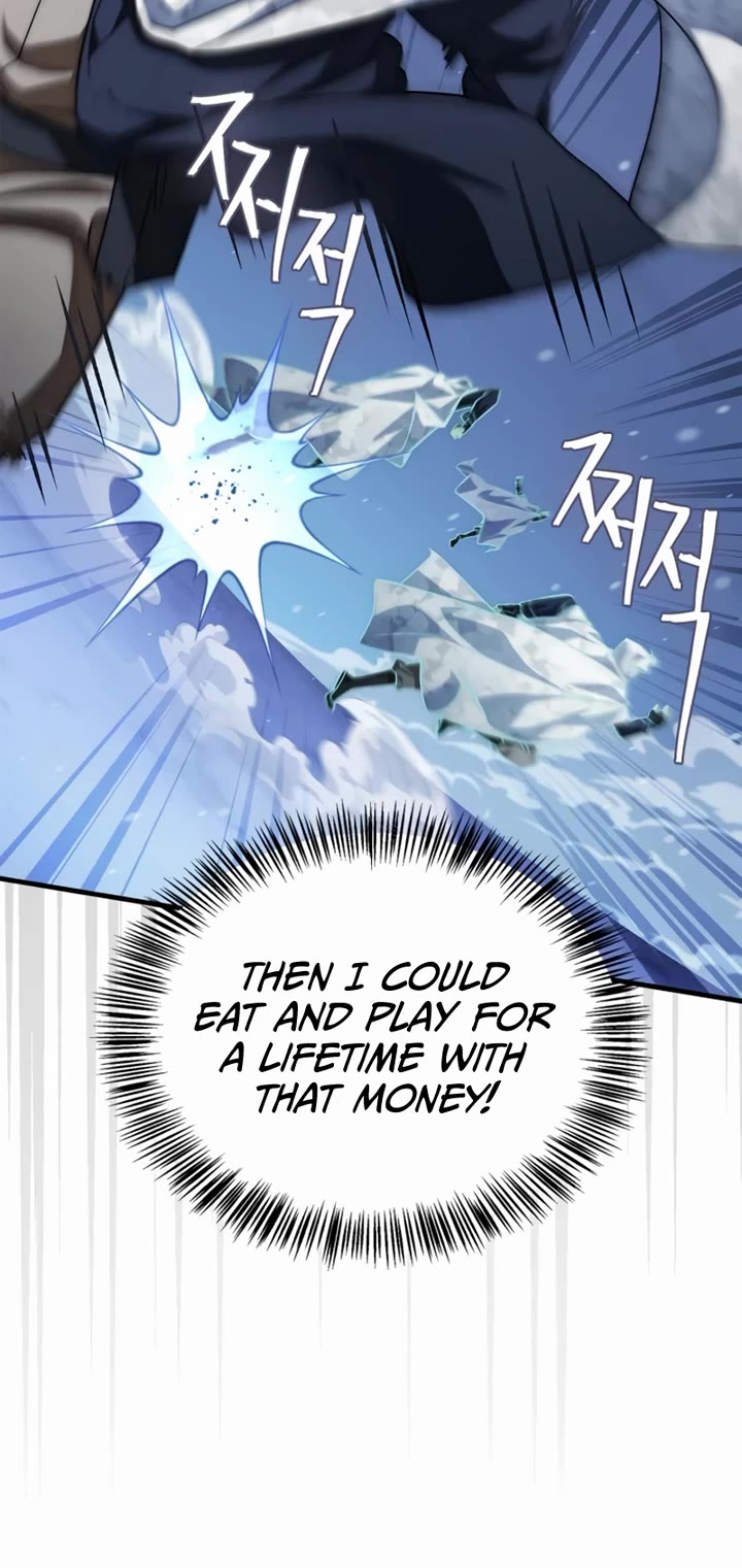 The Demon King Overrun by Heroes Chapter 27 page 47 - Chapter 27