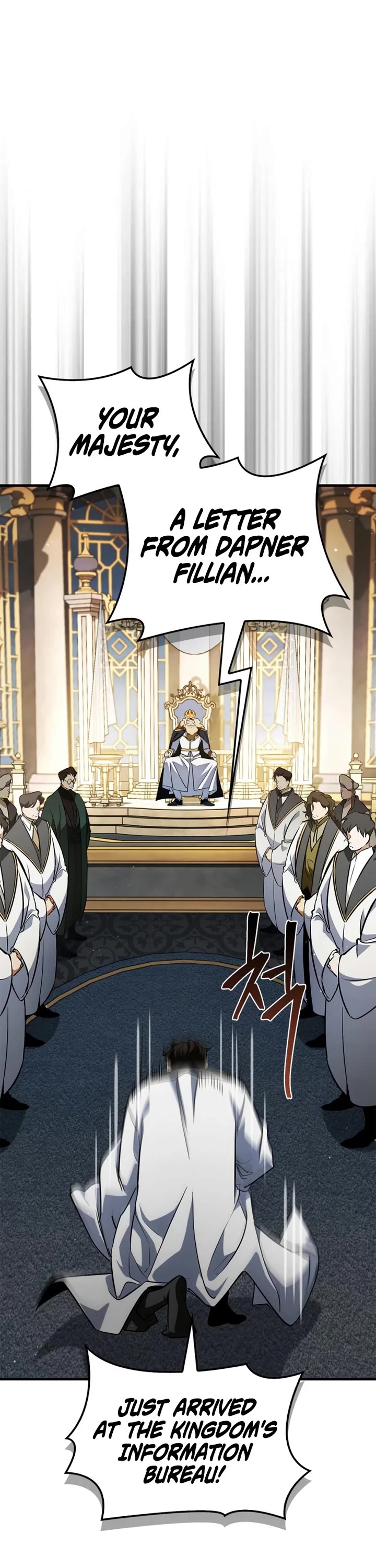 The Demon King Overrun by Heroes Chapter 27 page 57 - Chapter 27