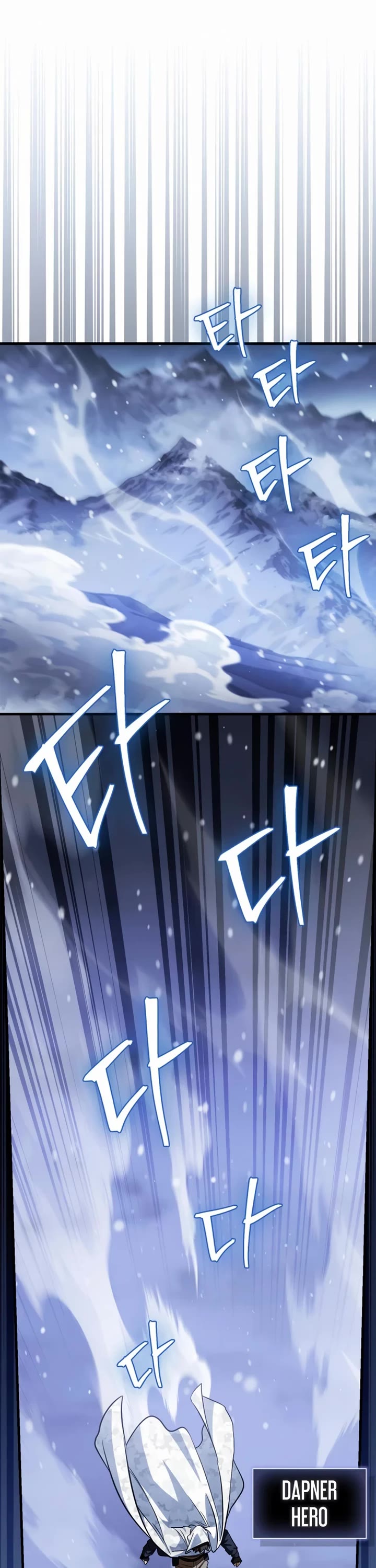 The Demon King Overrun by Heroes Chapter 27 page 8 - Chapter 27