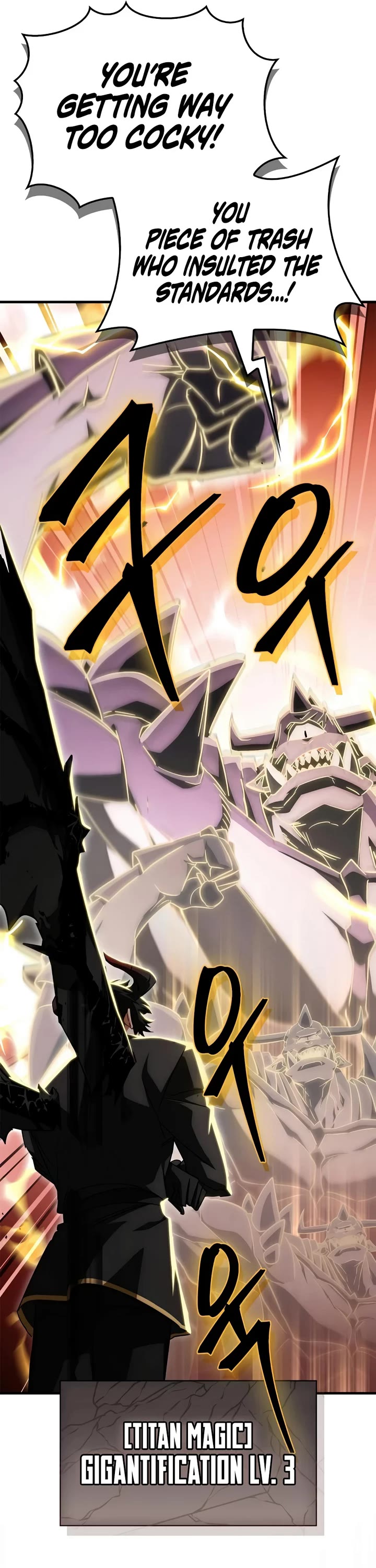 The Demon King Overrun by Heroes Chapter 29 page 21 - Chapter 29