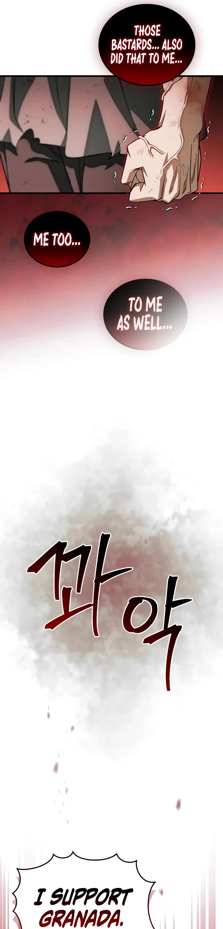 The Demon King Overrun by Heroes Chapter 29 page 53 - Chapter 29