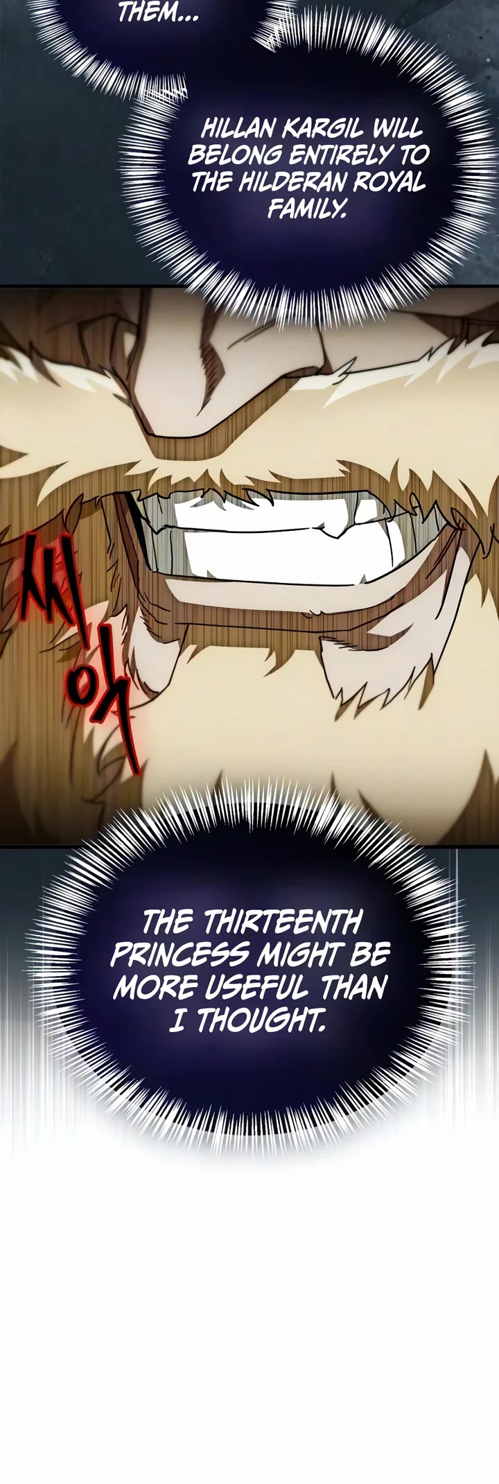 The Demon King Overrun by Heroes Chapter 30 page 20 - Chapter 30