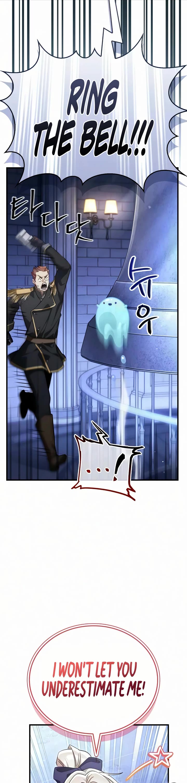 The Demon King Overrun by Heroes Chapter 30 page 31 - Chapter 30