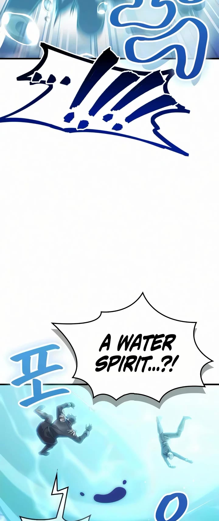 The Demon King Overrun by Heroes Chapter 30 page 33 - Chapter 30