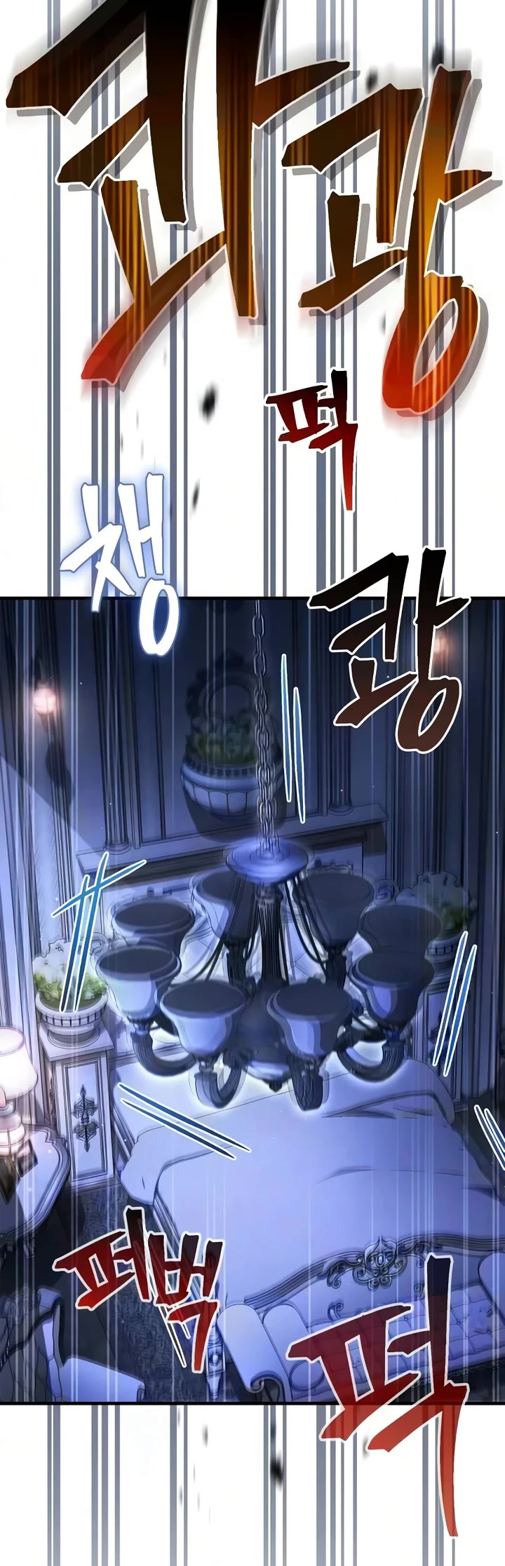 The Demon King Overrun by Heroes Chapter 30 page 45 - Chapter 30