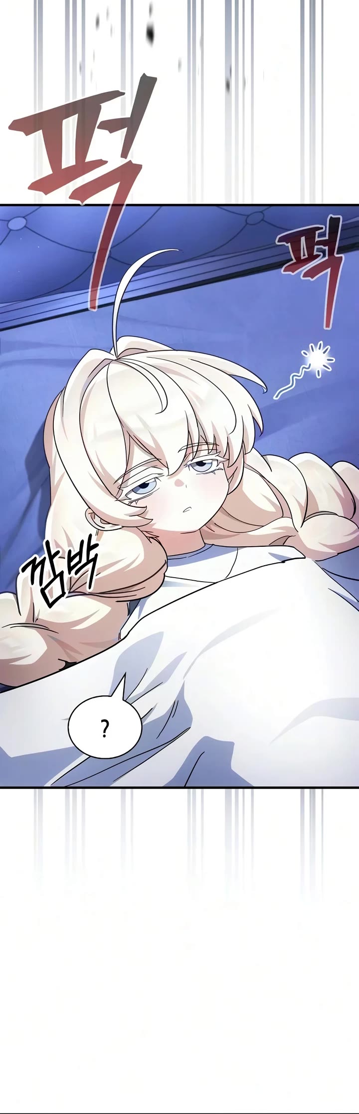 The Demon King Overrun by Heroes Chapter 30 page 46 - Chapter 30