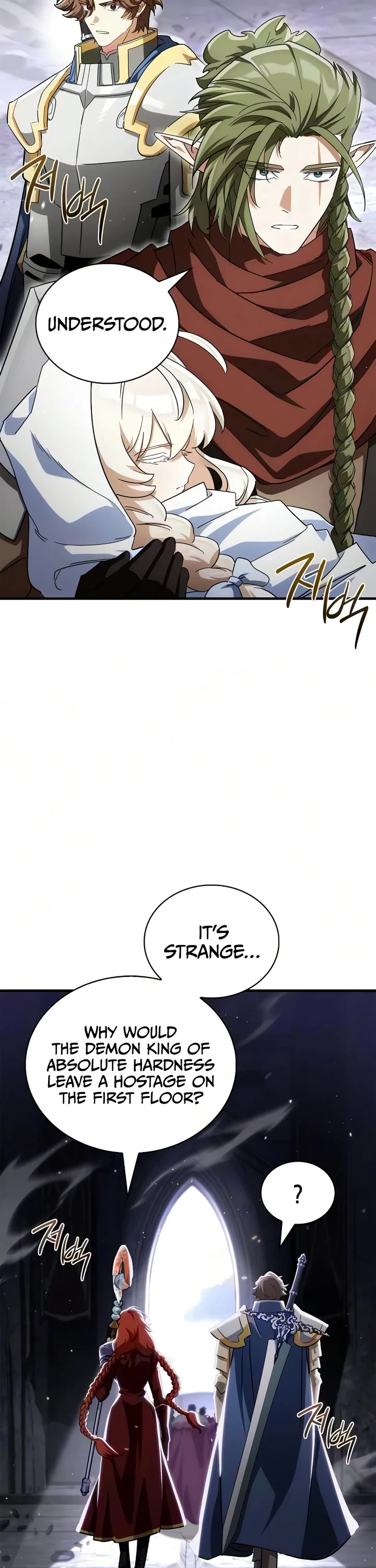 The Demon King Overrun by Heroes Chapter 30 page 6 - Chapter 30