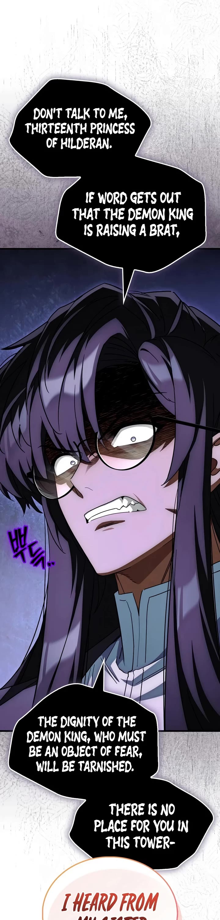 The Demon King Overrun by Heroes Chapter 31 page 12 - Chapter 31