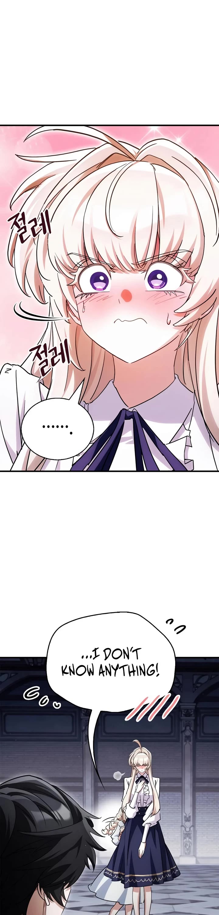 The Demon King Overrun by Heroes Chapter 31 page 19 - Chapter 31