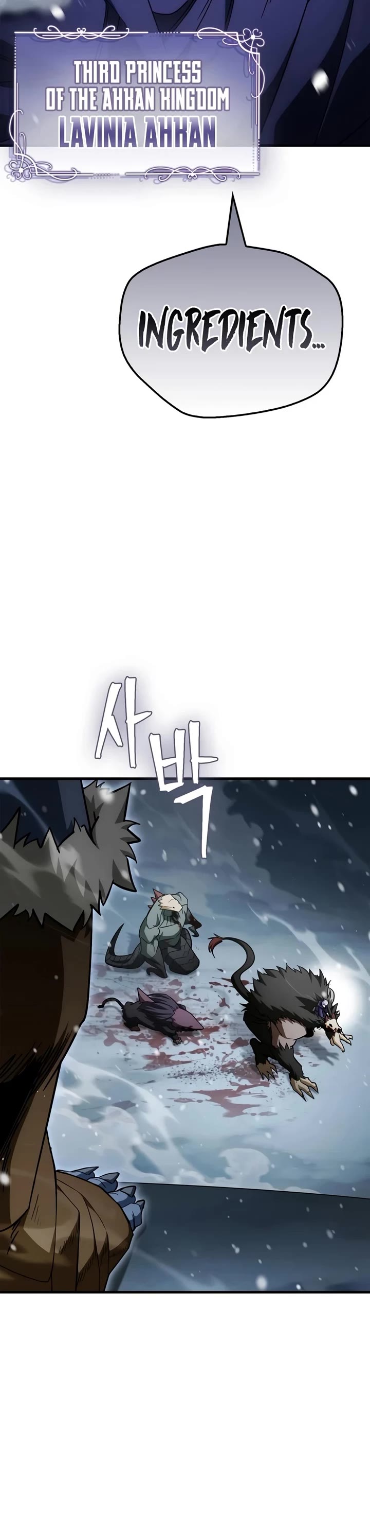 The Demon King Overrun by Heroes Chapter 31 page 44 - Chapter 31