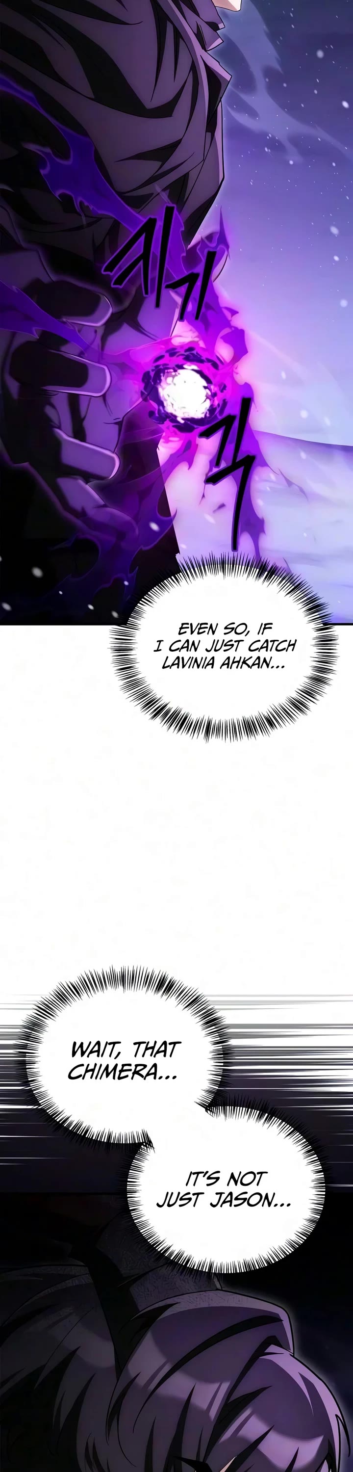 The Demon King Overrun by Heroes Chapter 32 page 47 - Chapter 32
